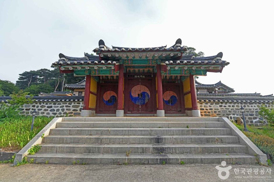 Gyeolseong Hyanggyo