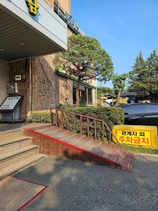 대박직접뽑은막국수 사진 8