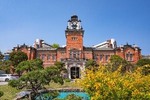 서울대학교병원 의학박물관