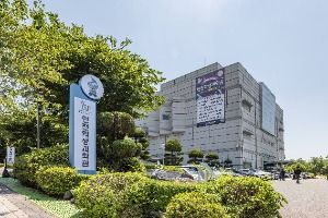 인천학생과학관