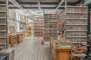 출판도시 활판인쇄박물관