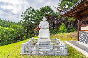 목은이색기념관