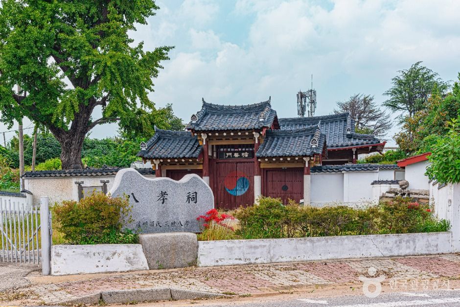 八孝寺(金堤)