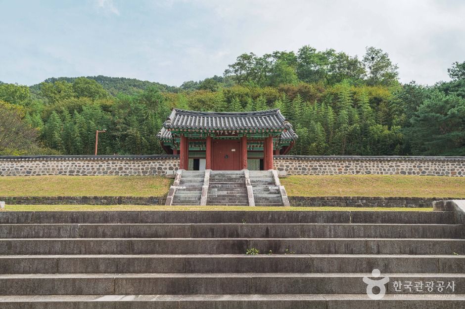 尤庵史迹公园