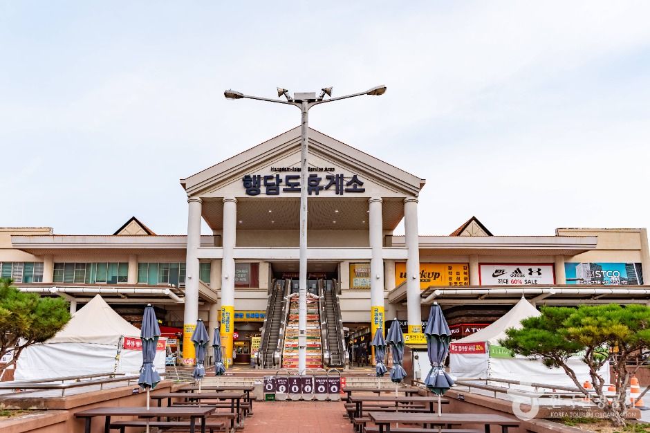行担岛