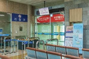 포항_포항 여객선 터미널 (5) 미리보기
