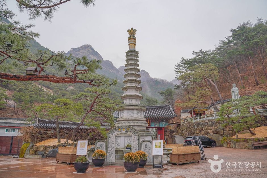 Samcheonsa Temple (Seoul)