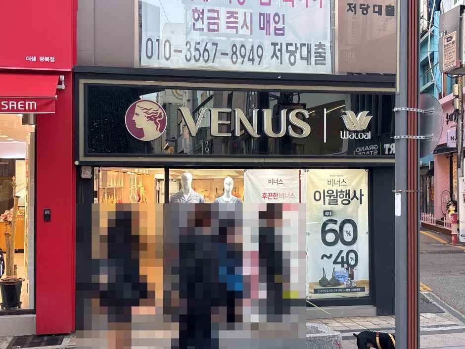 Venus 光复直营店