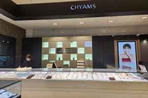 챰스 AK플라자 수원점
