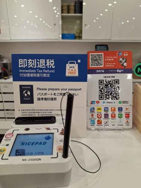 [事後免税店]レンズタウン・ウトゥム1眼鏡(렌즈타운 으뜸1안경)