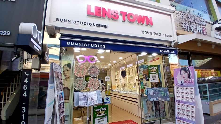 [事后免税店]BUNNI STUDIOS LENS TOWN建大店