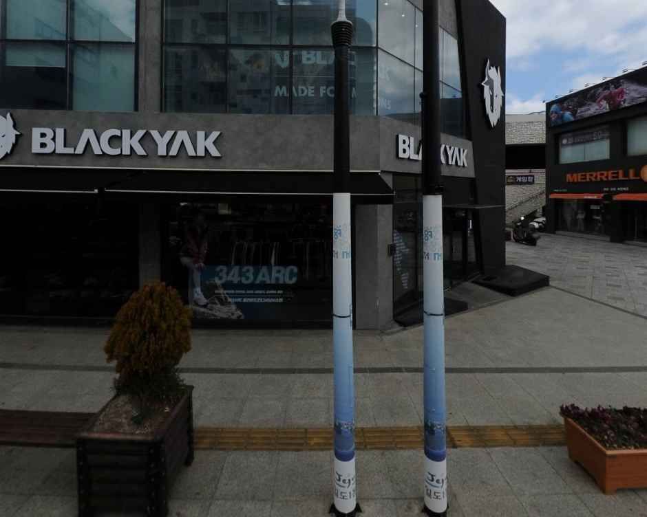 Black Yak Jeju Branch [Tax Refund Shop]