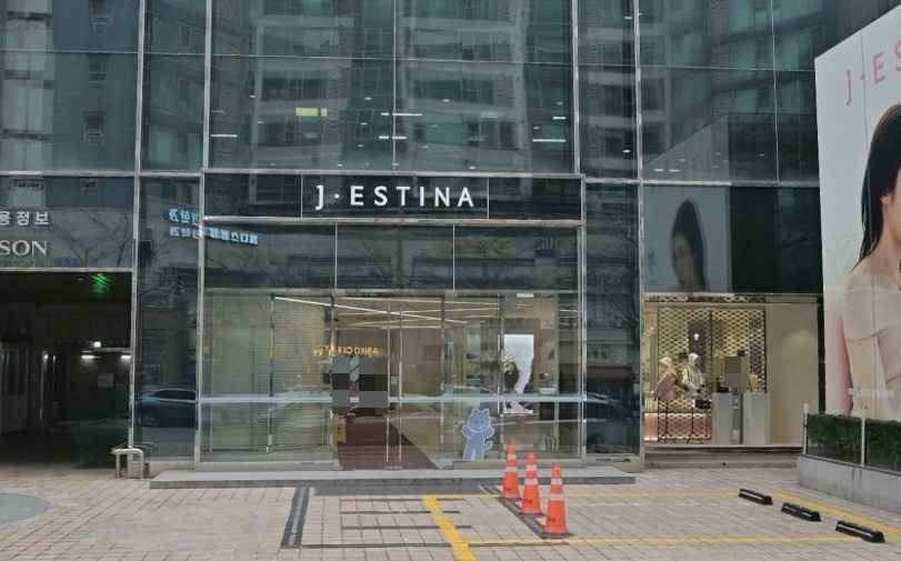 JSTINA