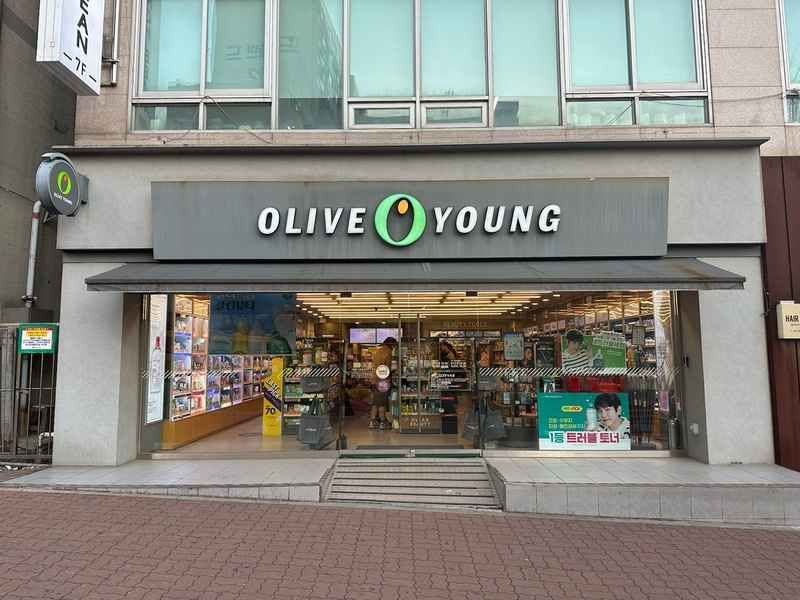 Olive Young - Yongin Gugal Branch [Tax Refund Shop](올리브영 용인구갈점)