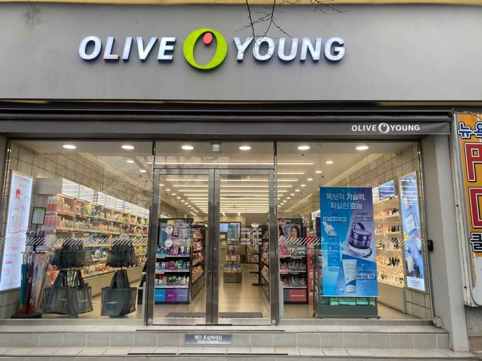[事後免税店]Olive Young・サチョンボルリ（泗川閥里）店