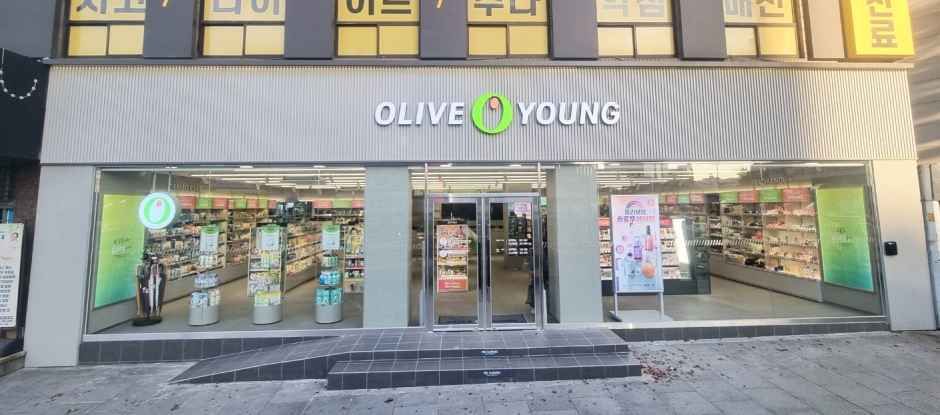 [事後免税店]Olive Young・イス（梨水）駅店
