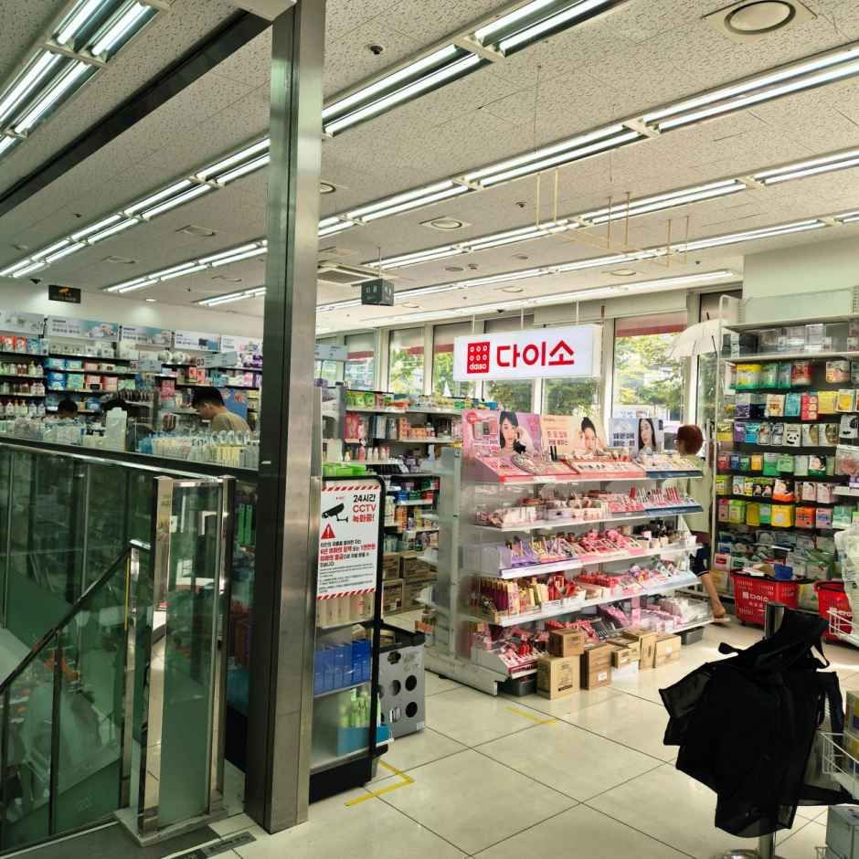 DAISO Dongmyo Branch[Tax Refund Shop](다이소 동묘점)