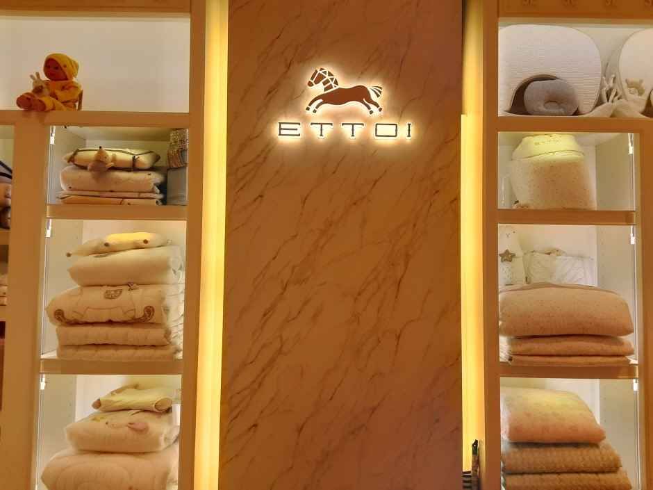 에뜨와 AK플라자 원주점