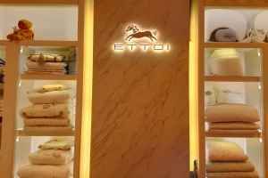 에뜨와 AK플라자 원주점