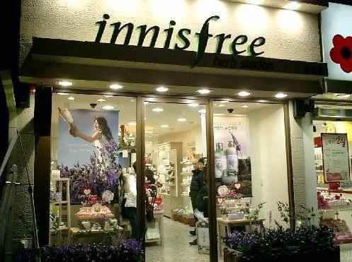 Innisfree - Gangneung Branch [Tax Refund Shop](이니스프리 강릉점)