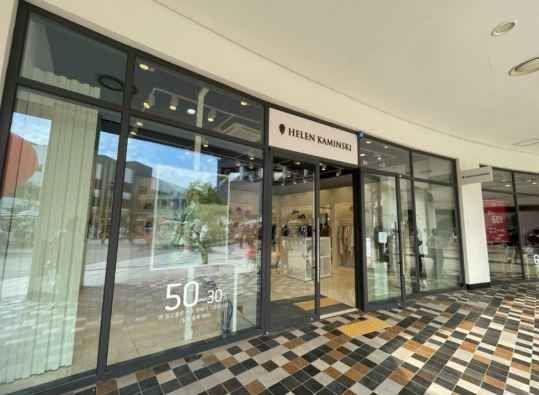 Helen Kaminski Hyundai Premium Outlets Gimpo Branch[Tax Refund Shop](헬렌카민스키 현대프리미엄아울렛 김포점)