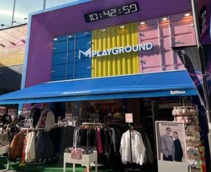 M Playground Myeongdong Branch[Tax Refund Shop](엠플레이그라운드 명동점)