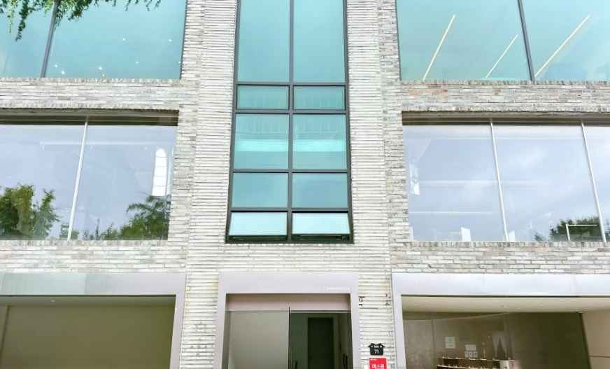 POINTTWOFIVE·SECOND Bukchon [Tax Refund Shop](포인트투파이브세컨드 북촌)