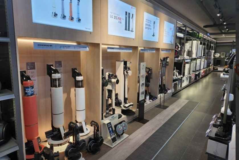 롯데하이마트 공릉점