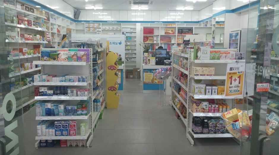 Smart Onnuri Pharmacy[Tax Refund Shop](스마트온누리약국)