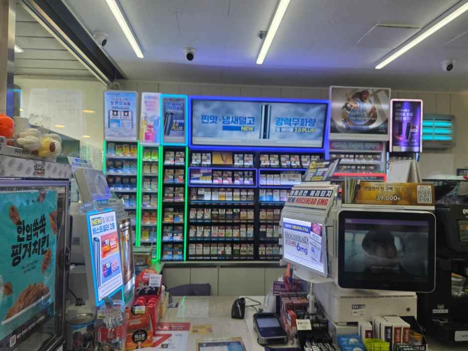 CU 송도해모로점