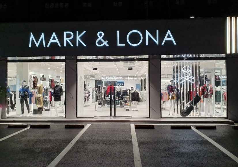 [事後免税店] MARK＆LONA（マークアンドロナ）・ロッテプレミアムアウトレットウィワン（儀王）店(마크앤로나 롯데프리미엄아울렛 의왕점)