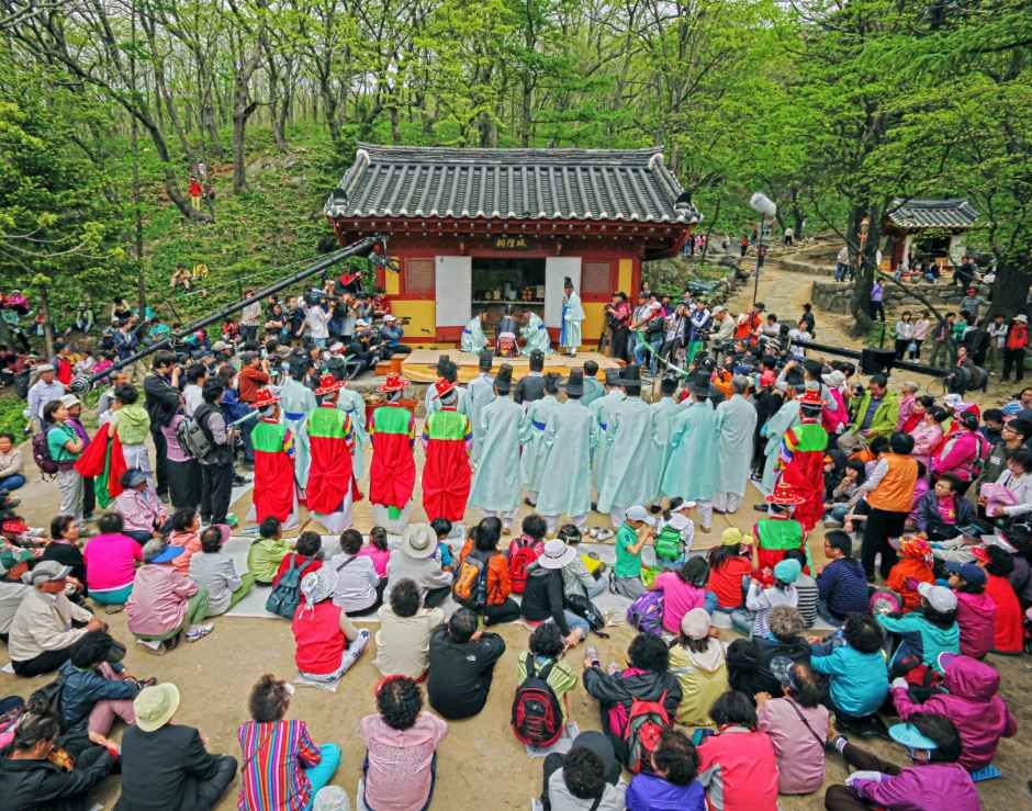 Festividad Danoje de Gangneung (강릉단오제)
