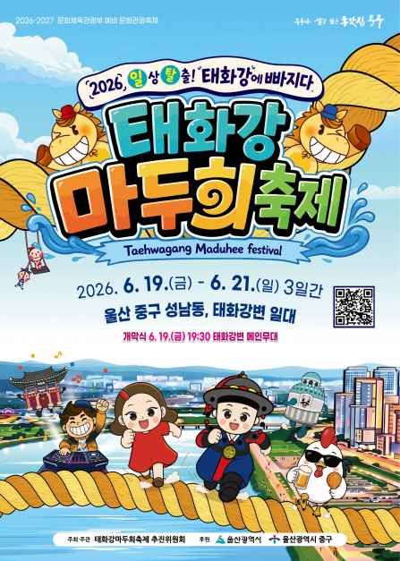 관광지 이미지