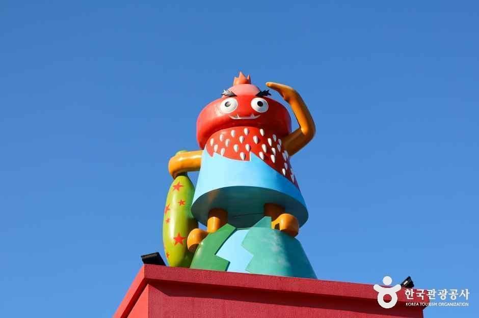 도째비골 해랑전망대