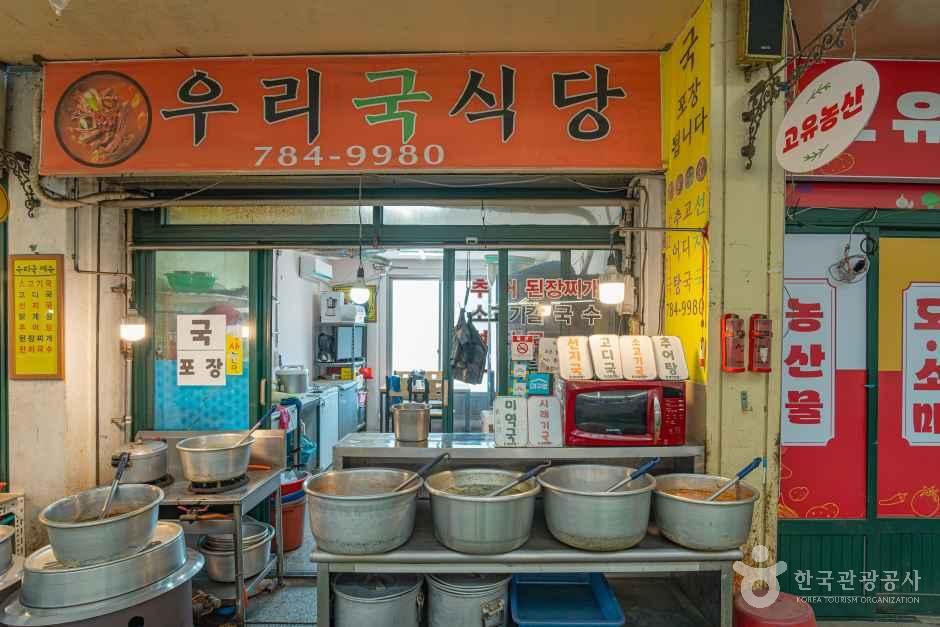 대구_목련시장 (6).jpg