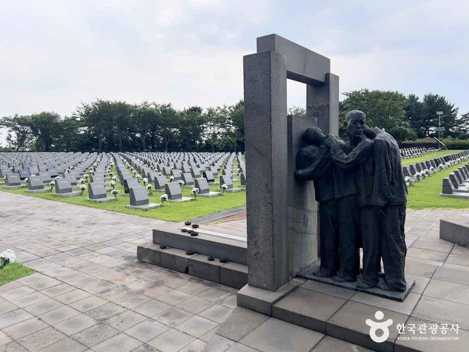 제주4·3평화공원