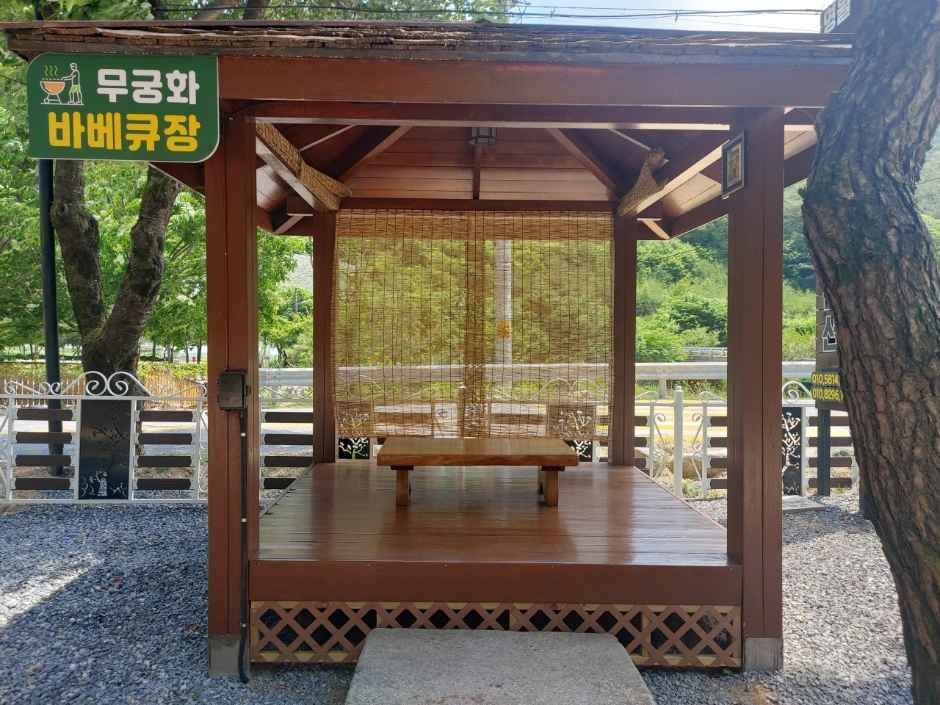 영월솔향기캠프펜션