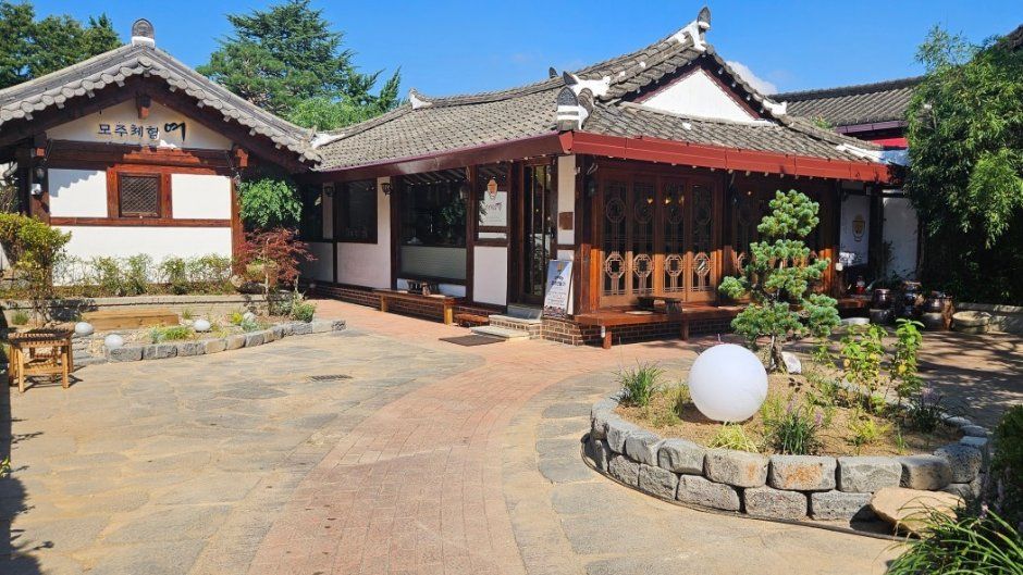 모주체험 여 - 전북특별자치도 전주시 완산구 은행로 46 (풍남동3가) 관광 명소