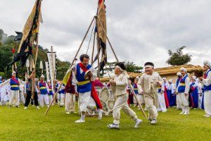 대전효문화뿌리축제