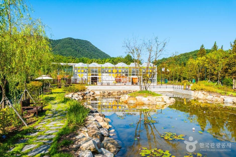 국립정원문화원