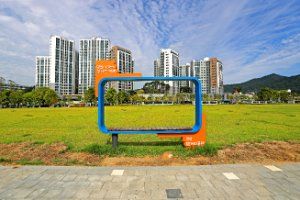 천안삼거리공원