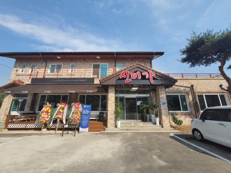 新美家炒码面