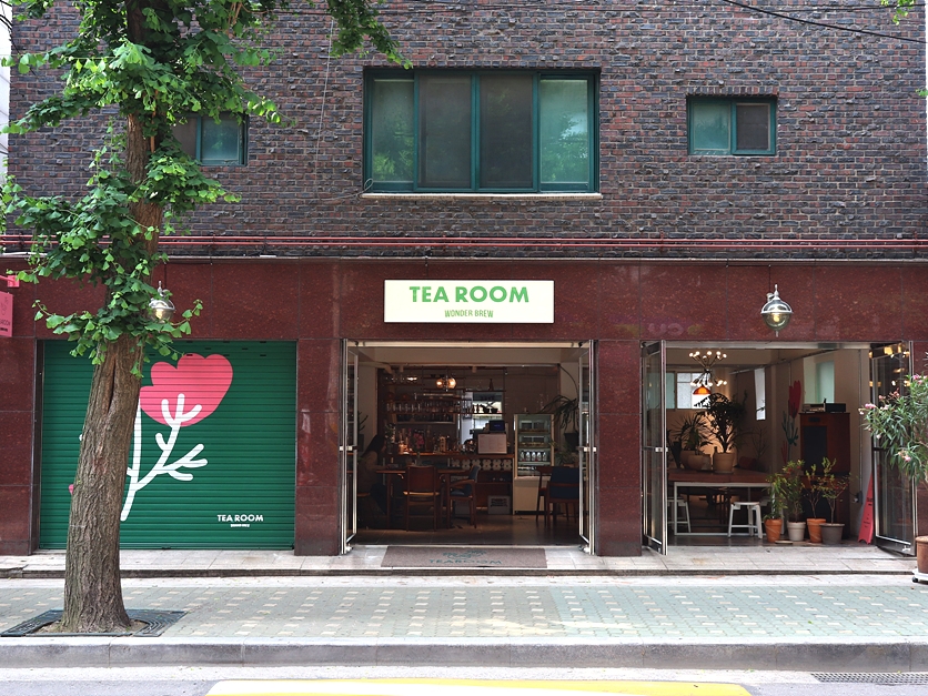 티룸