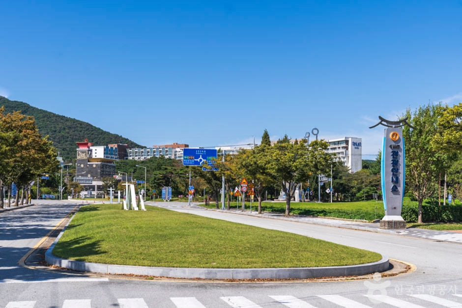 Deoksan Hot Spring District