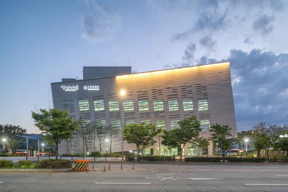 水原文化院