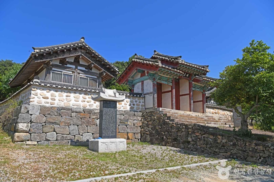 Hyujeong Seowon