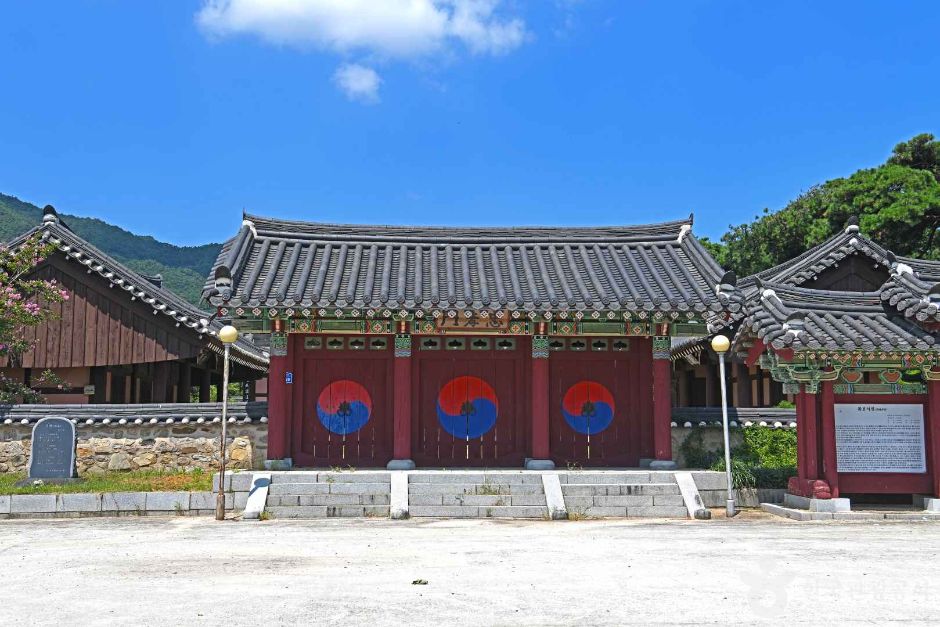 還峰書院