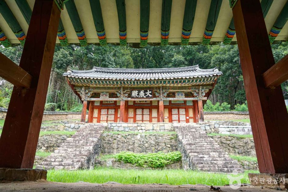 宜宁乡校