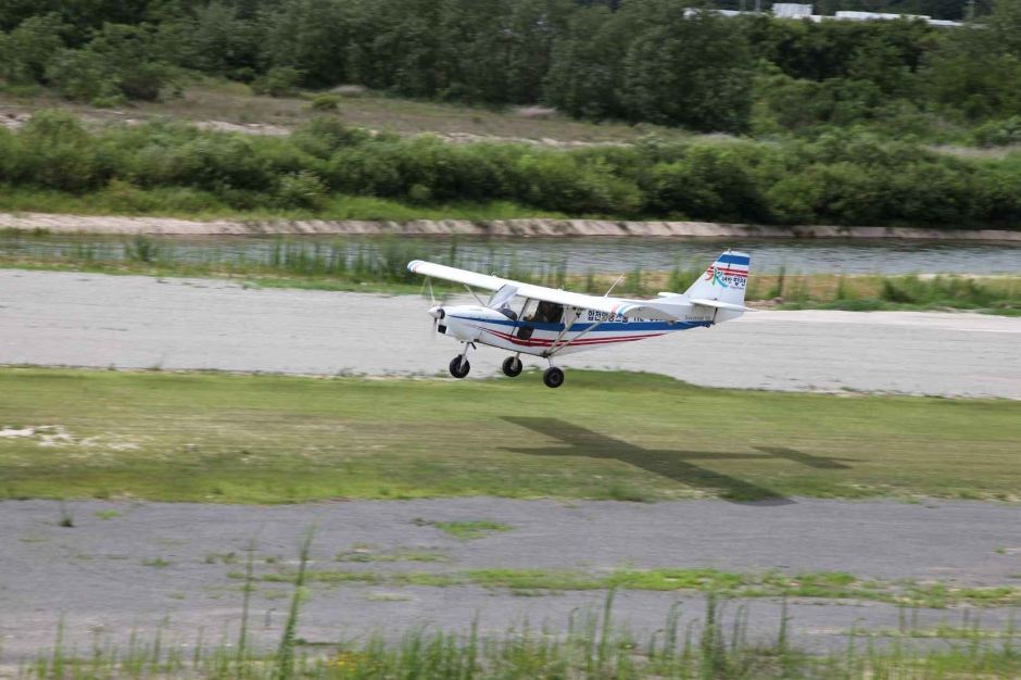 Airland Aviation