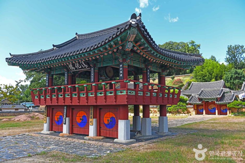 灵岩乡校